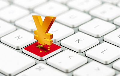 創(chuàng)業(yè)融資